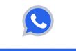 تحميل برنامج واتس اب بلس برابط مباشر اخر اصدار download whatsapp plus