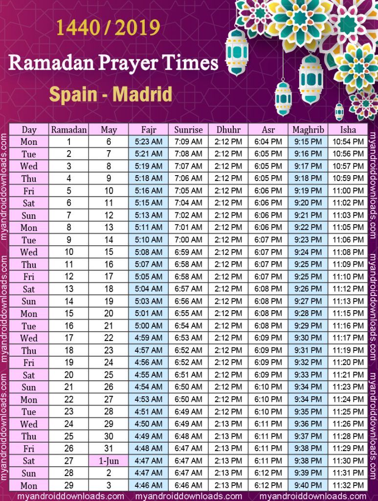 تحميل امساكية رمضان 2019 اسبانيا مدريد