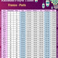 تحميل امساكية رمضان 2019 باريس فرنسا Ramadan Imsakiye