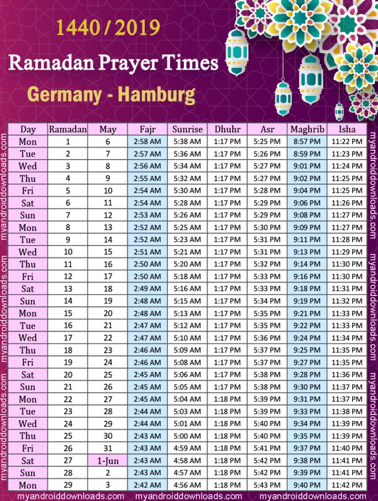 تحميل امساكية رمضان 2019 المانيا هامبورج Imsakiye 2019 Hamburg