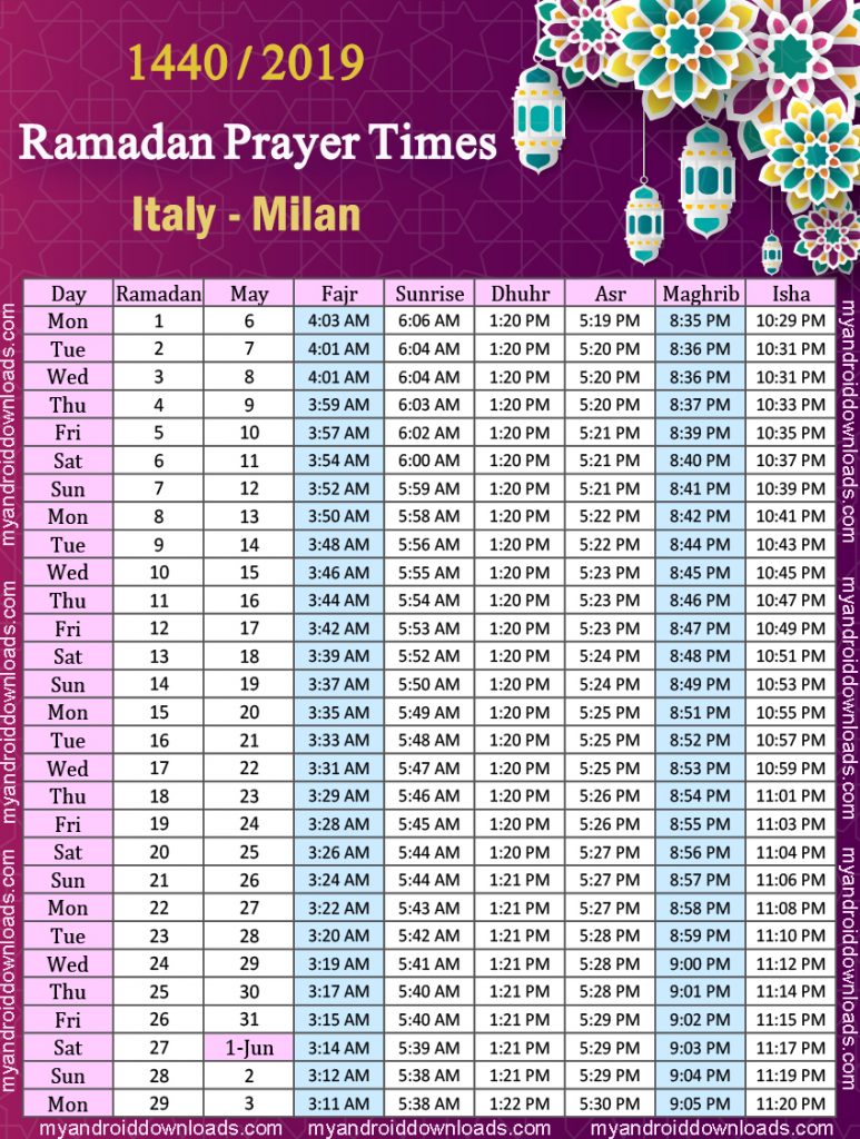 تحميل امساكية رمضان 2019 ايطاليا ميلان Il mese del Ramadan 2019 Italia Milano