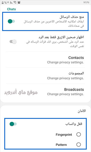 gb whatsapp pro v12 00 gb whatsapp pro v12 00