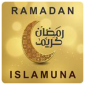 تنزيل برنامج امساكية رمضان 2020