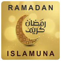 تنزيل برنامج امساكية رمضان 2020