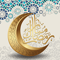 رنامج رسائل رمضان واتس اب