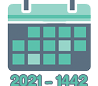 التقويم الهجري 1442 والميلادي 2021