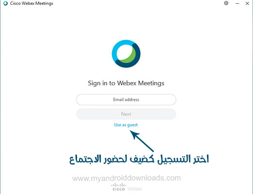 شرح التسجيل في برنامج webex meet كضيف Webex join as aguest بعد تحميل برنامج cisco webex meeting للكمبيوتر 