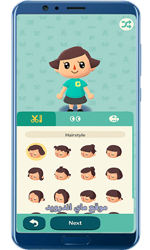 تنزيل animal crossing pocket camp