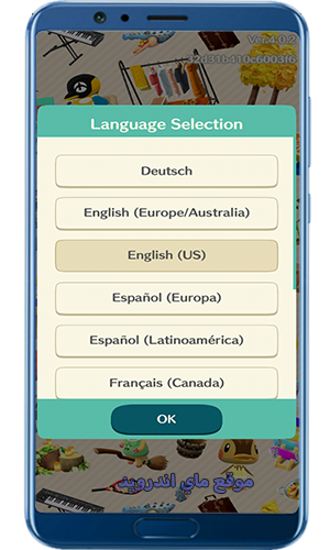 تحميل animal crossing للاندرويد