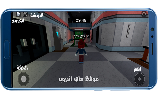 تحميل roblox apk للموبايل اخر نسخة