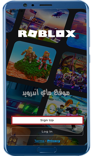 ربلوکس تسجيل الدخول roblox login لعبة الهندسة المعمارية ربلوکس اخر اصدار