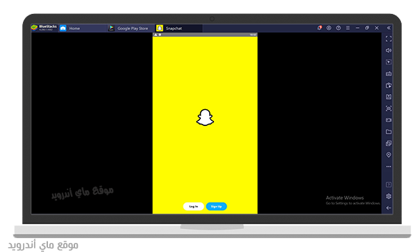 تسجيل الدخول في سناب شات ويندوز