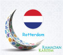 امساكية رمضان 2021 هولندا روتردام 1442 Ramadan Imsakiye Netherlands Rotterdam