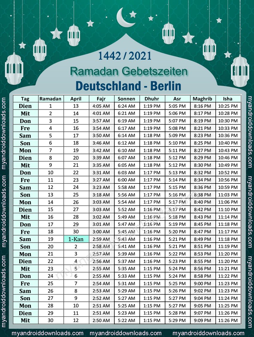 تحميل امساكية رمضان 2021 المانيا برلين