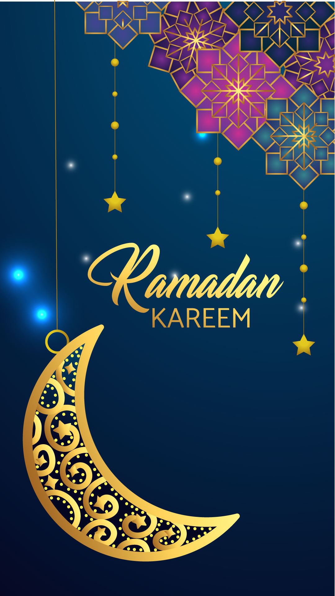 رمضان 2022