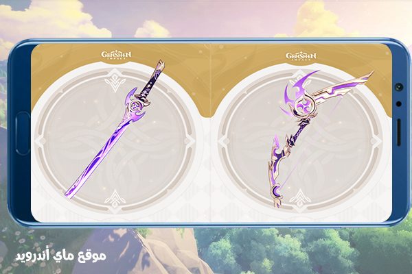 اسلحة جديدة وقتالية جنشن امباكت للاندرويد apk برابط مباشر اخر اصدار
