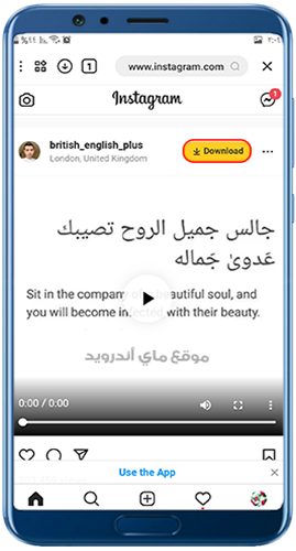 تحميل فيديوهات سناب تيوب hd