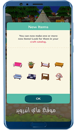 قطع الاثاث المنزلي الجديد بعد تنزيل animal crossing apk اخر اصدار