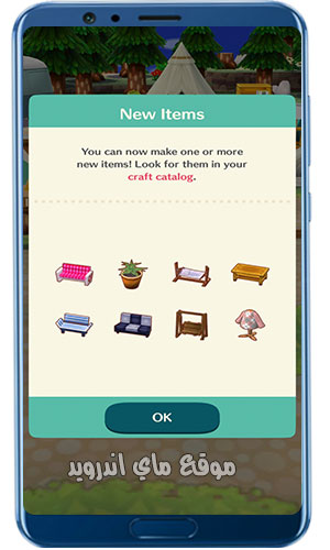 قطع الاثاث المنزلي الجديد بعد تنزيل animal crossing apk اخر اصدار