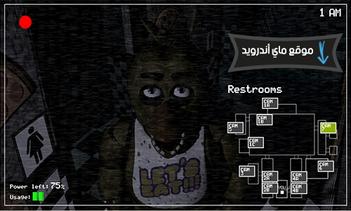 أوقات العمل في لعبة Five Nights at Freddys free play اخر اصدار مجانا 