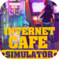 تحميل Internet Cafe Simulator مجانا التحديث الاخير برابط مباشر