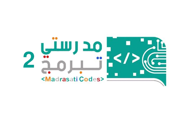 رابط ماين كرافت مدرستي تبرمج 2022
