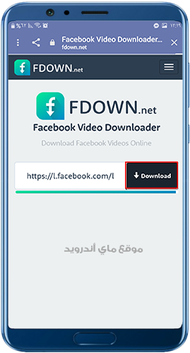 تنزيل ريلز فيسبوك للاندرويد