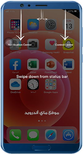 تعليمات استخدام تطبيق سمات iphone