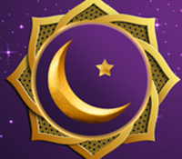 تنزيل نغمات رمضان 2025