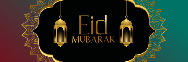 بطاقات العيد الفطر
