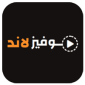 موفيز لاند للاندرويد