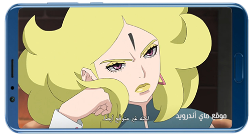 انمي سلاير لمشاهدة مسلسلات الانمي مترجمة للعربية
