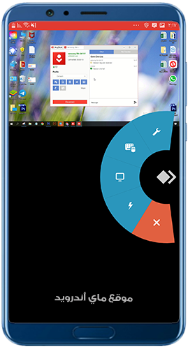 طريقة استخدام برنامج اني ديسك للاندرويد AnyDesk