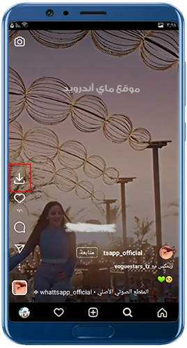 تنزيل ريلز وفيديوهات وستوري انستقرام