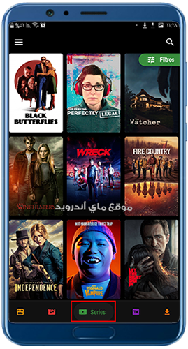 المسلسلات في برنامج افلام اجنبية 123 movies hd