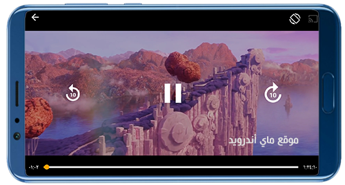 مشاهدة الأفلام بعد تنزيل Movie HD 