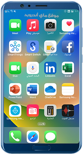 شكل لانشر ios 16 للاندرويد