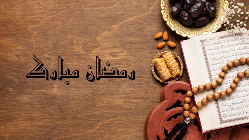 خلفيات رمضان للموبايل