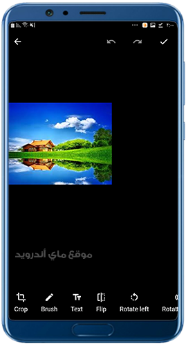 أدوات التعديل في ارت فلتر ستديو