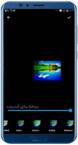 فلاتر وتأثيرات مميزة في ارت فلتر apk