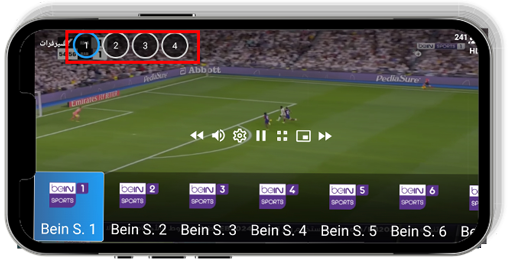 مشاهدة المباريات بجودة عالية دراما لايف apk