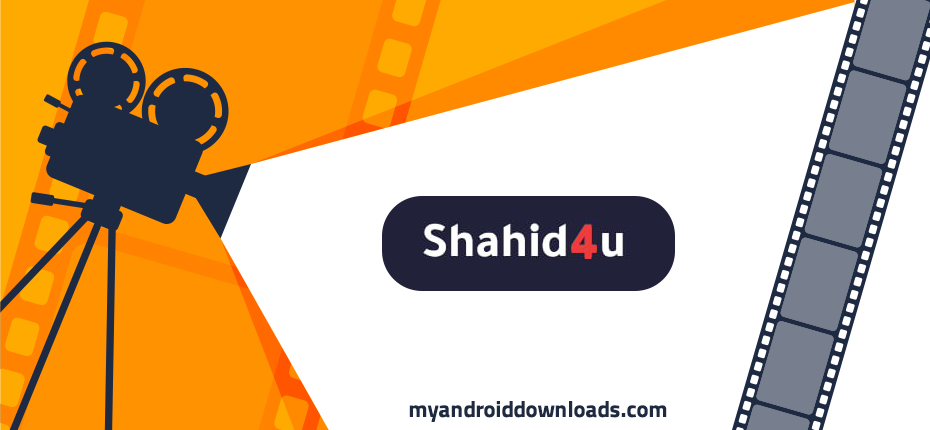 شاهد فو يو shahid4u