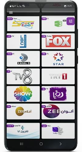 قنوات البث المباشر في عالم الدراما apk 