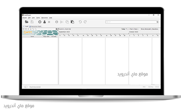 الصفحة الرئيسية برنامج جانت بروجكت Ganttproject