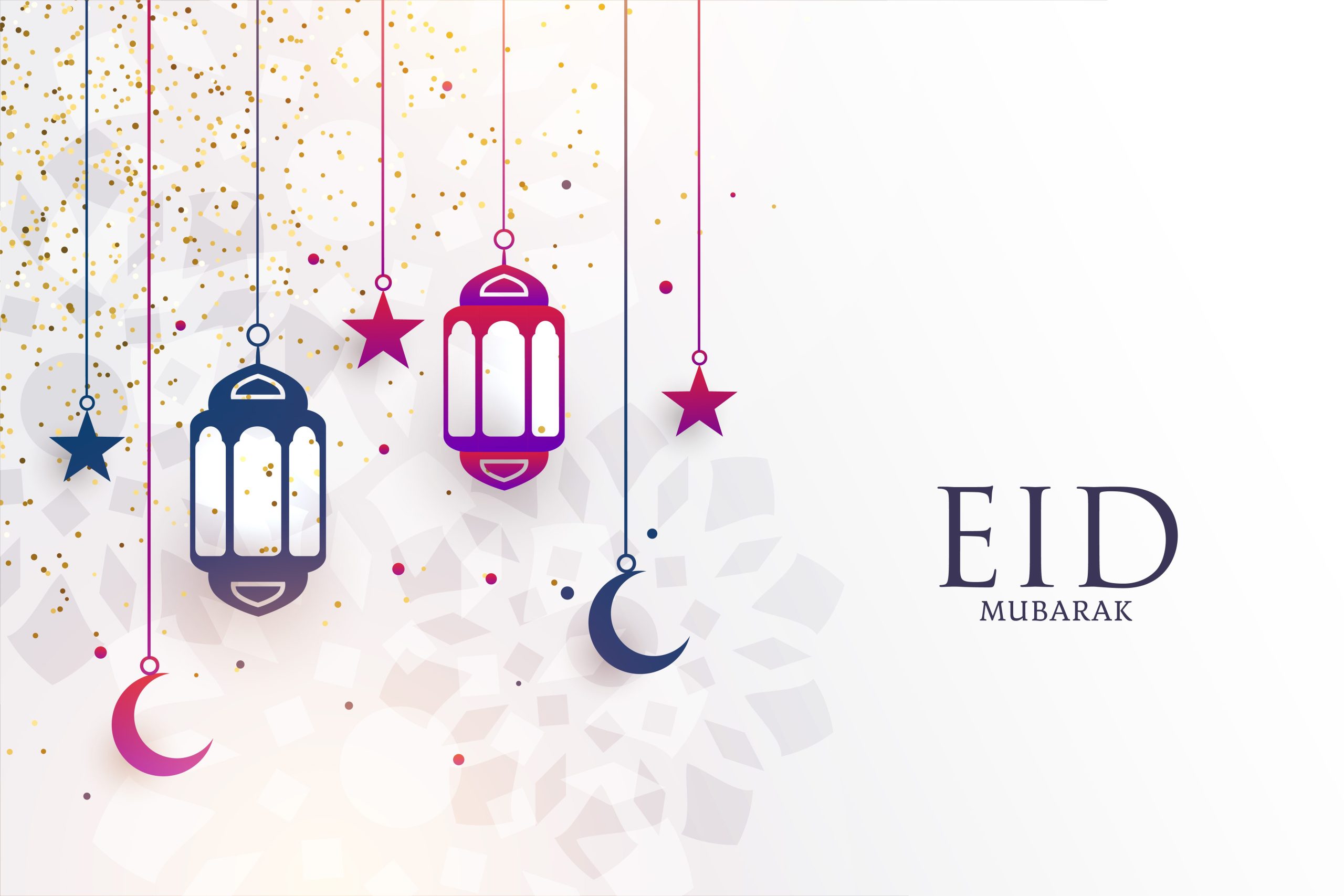 خلفيات العيد الفطر السعيد