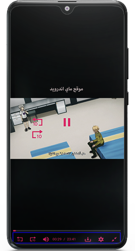 مشاهدة الانمي مترجم عربي توب سينما
