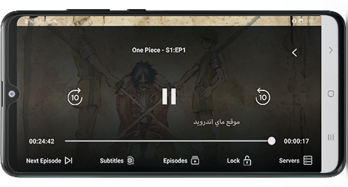 مشاهدة حلقات الانمي مدبلجة عربي HD