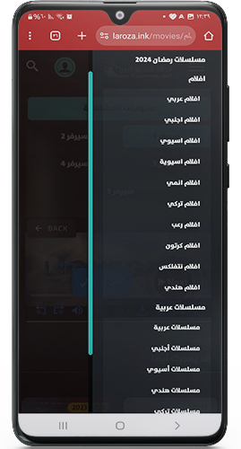 قائمة الافلام والمسلسلات المتوفرة في لاروزا عربي