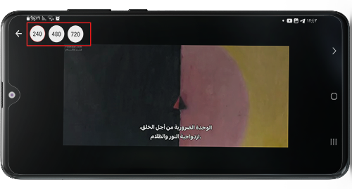 مشاهدة الافلام بجودة عالية HD ايمن تيفي مباشر
