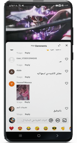 اضافة التعليقات  على الفيديوهات في برنامج سناك عربي